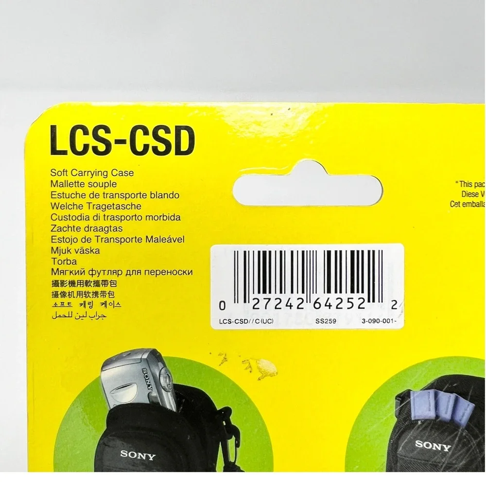 Sony lcs csd